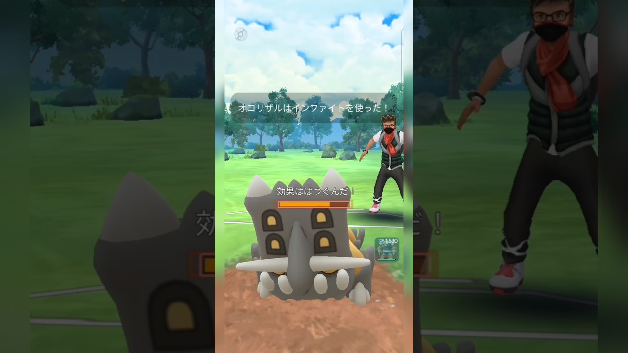 #これぞオコリザルの会心の一撃インファイト！#ポケモンgo #ポケモン #pokemongo