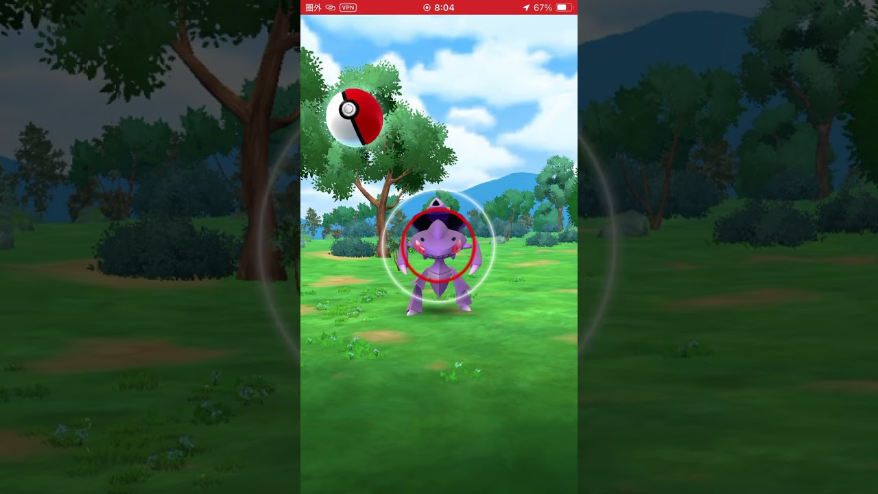 ゲットの瞬間　パート1565 ポケモンgo ゲノセクト　#pokemongo #pokemon