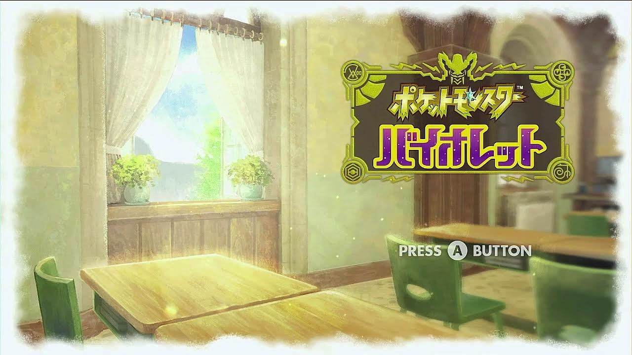 ポケモンヒスイゾロア欲しい