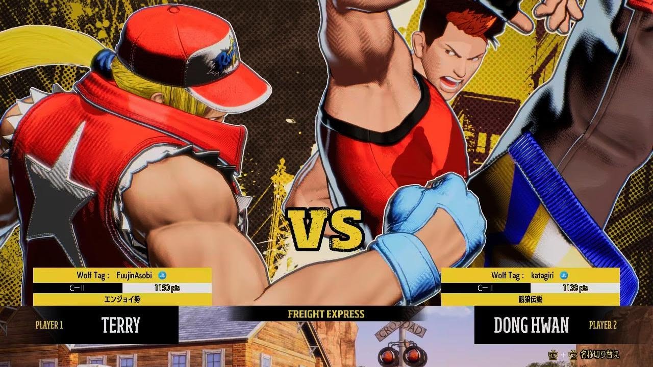 餓狼伝説 City of the Wolves 対決 キム・ドンファン