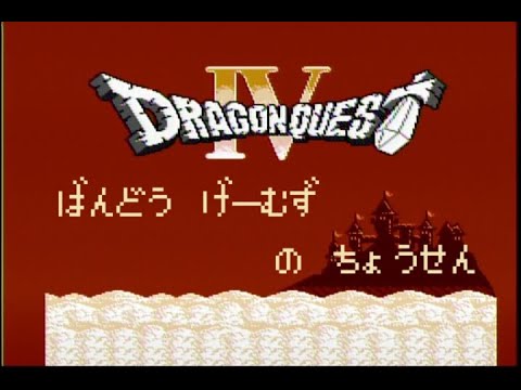 (マイクオフ)デスピサロ戦の練習やります！！