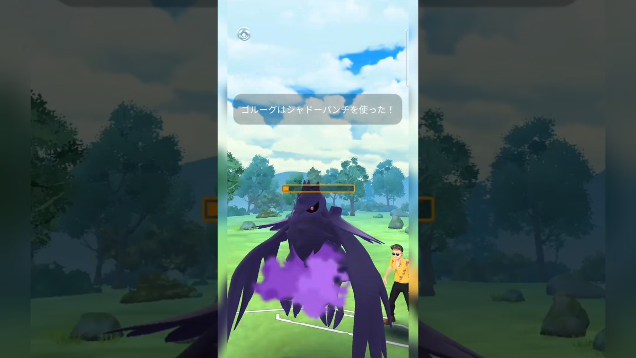 #マジ卍並にアーマーガア増えてきたな！#ポケモンgo #ポケモン #pokemongo