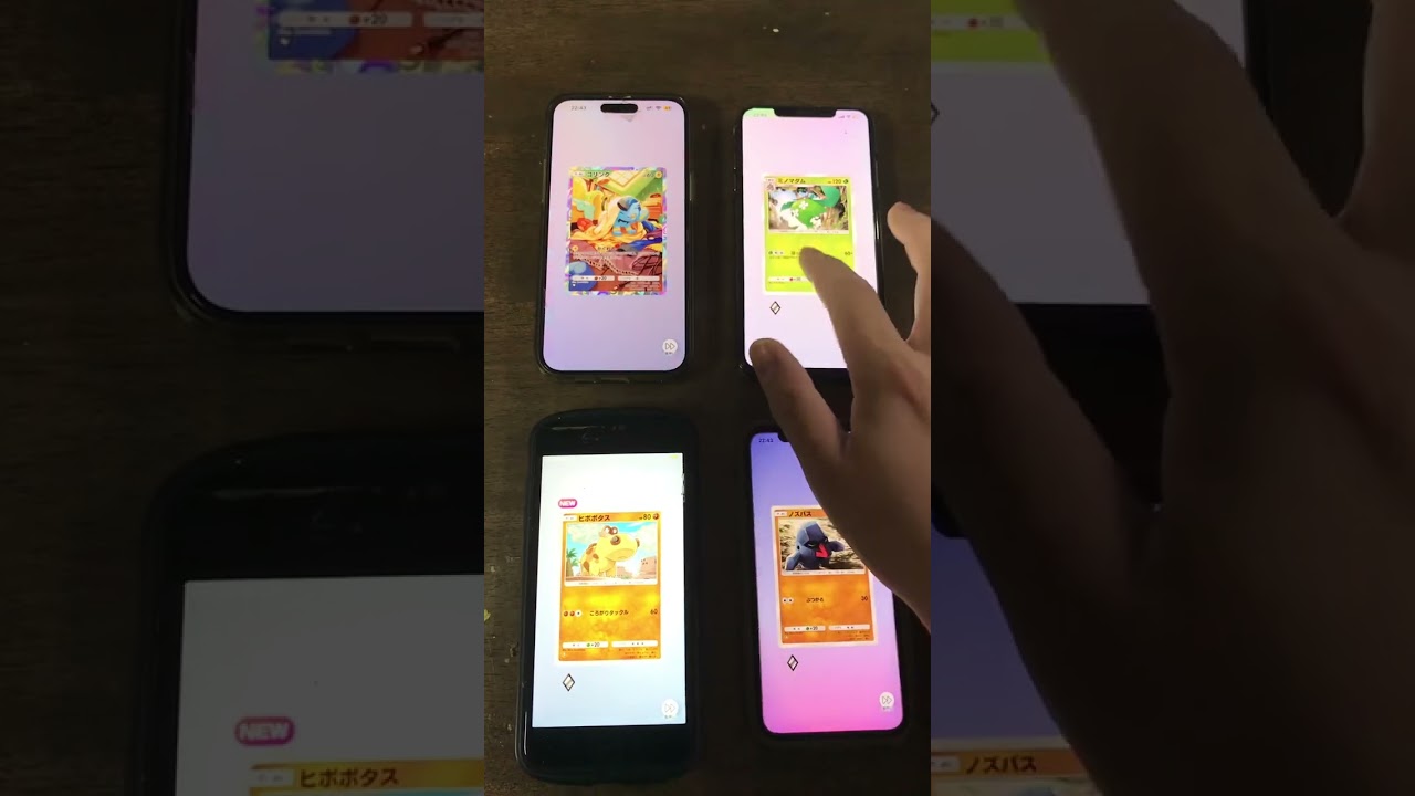 ポケポケ 時空の激闘 10連×4台同時開封