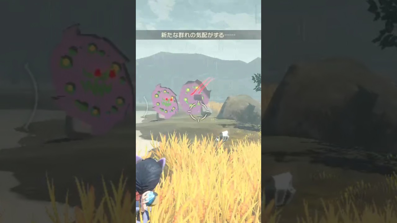 5月も出た色違い巨大ミカルゲ！！【ポケモンレジェンズアルセウス】#shorts #pokemon #ポケモン #色違い