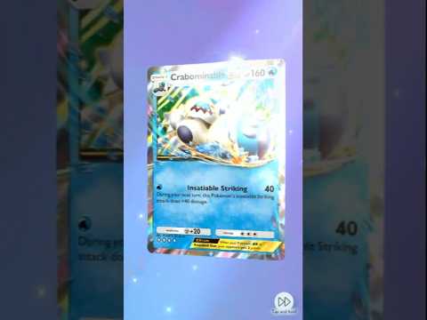 Crabominable | TCG Pocket #pokemontcg #pokemoncards #pokemon