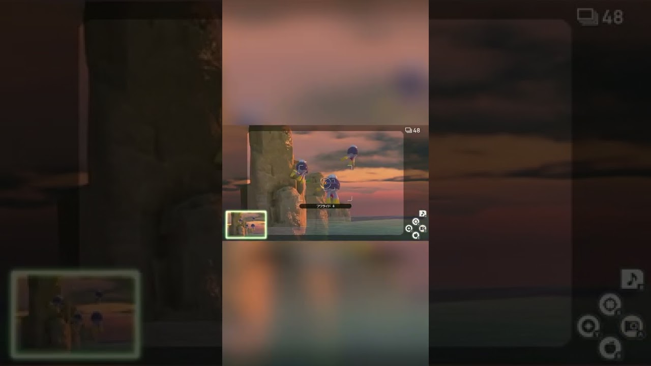 【Newポケモンスナップ NEW POKÉMON SNAP】運び屋フワライドとパールル #shorts