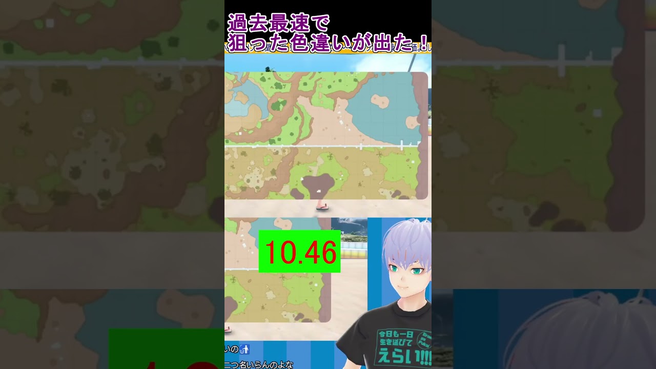 過去一最速で色違いチルットが出た！大量発生とはこれほどのパワーを秘めているのか！？