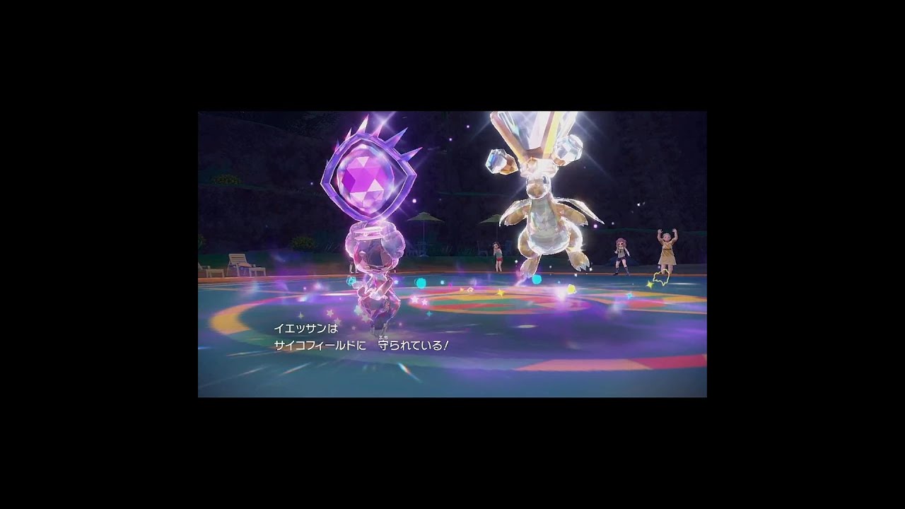 【ポケモンSVランクマ】大活躍の眼鏡イエッサン #ポケモン #ポケモンsv #ポケモン対戦 #ゲーム #レギュh #ポケットモンスター #short #ランクマ #shorts #イエッサン