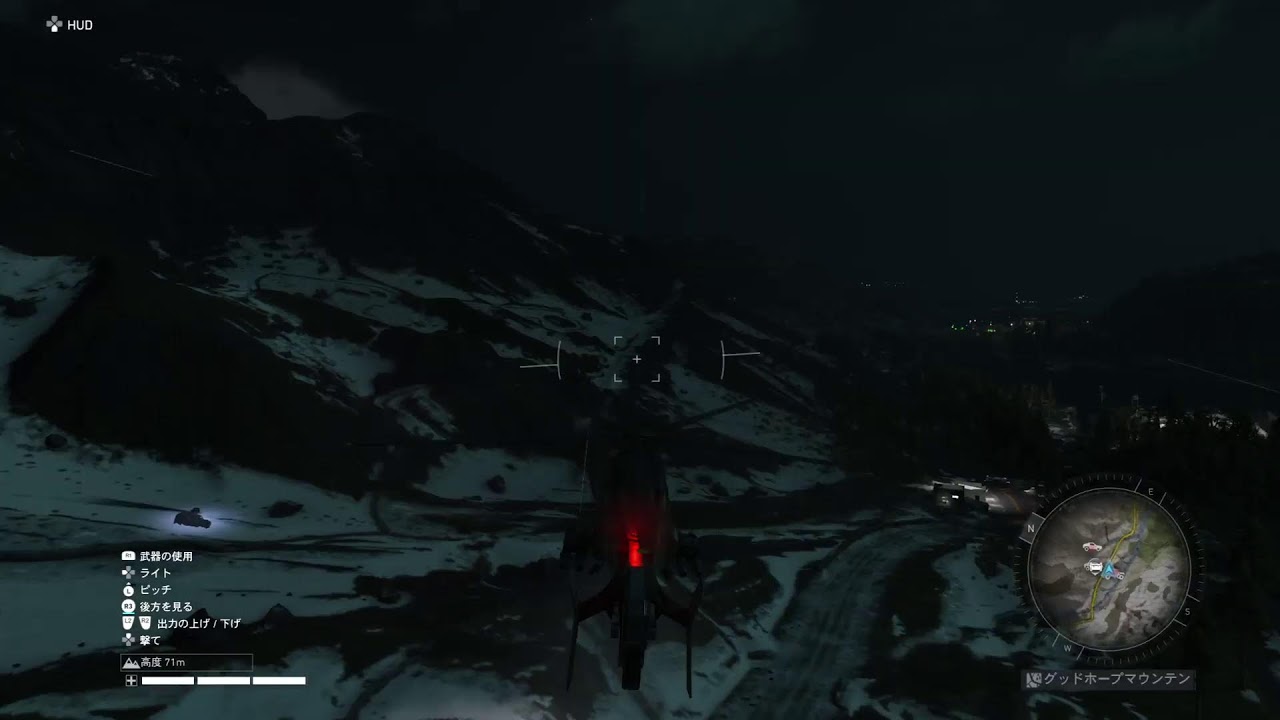 ゴーストリコンブレイクポイント　勢力ミッション　ソロ【team clarity】