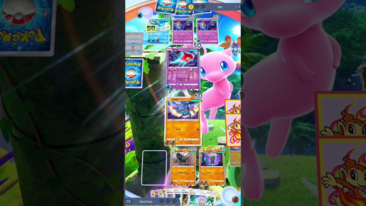 【検証】自分のベンチのポケモンが倒されたらマーシャドーで100ダメージは発動するのか #ポケポケ #pokemontcg