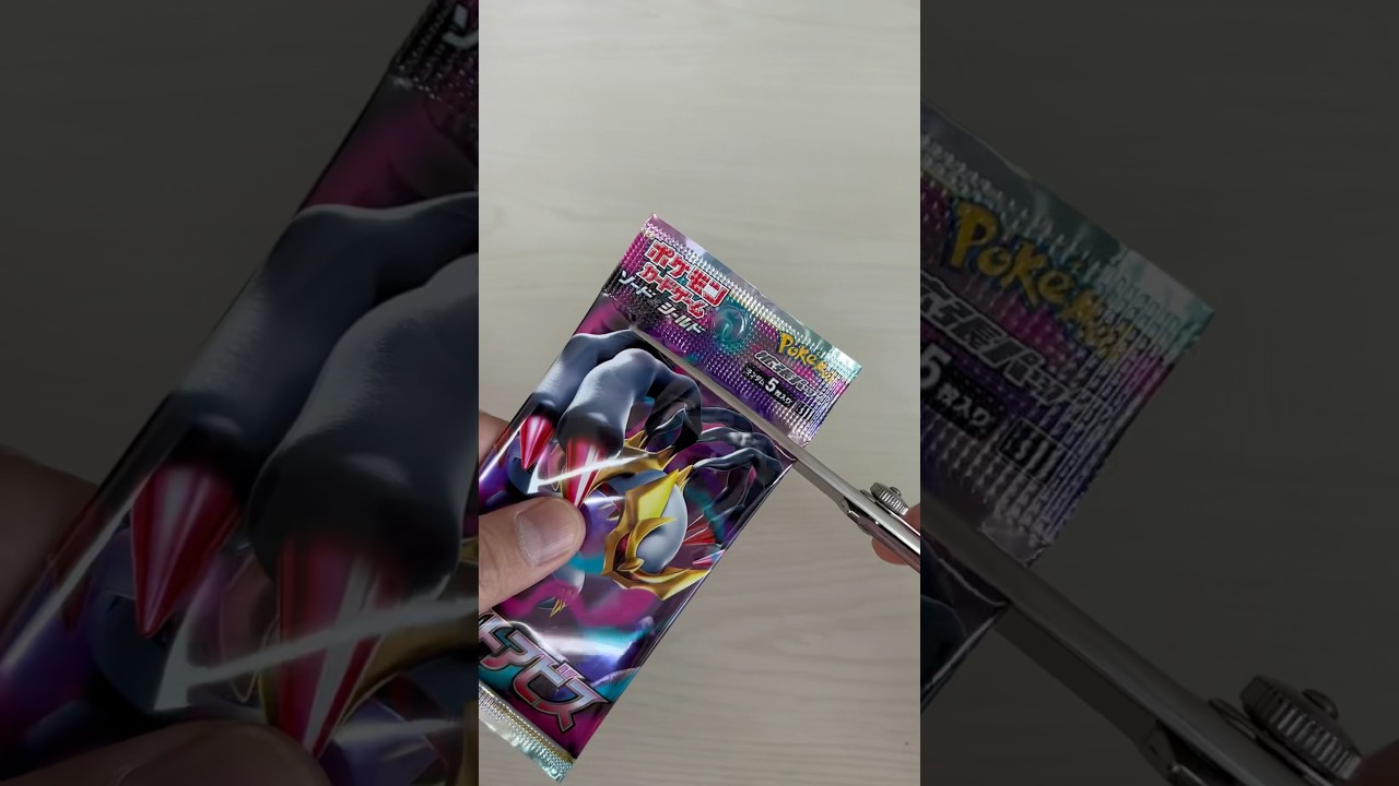 ギラティナがどうしても欲しい！！！ #ポケモンカード #ポケカ #ポケモン #ポケカ開封 #pokemon #shorts