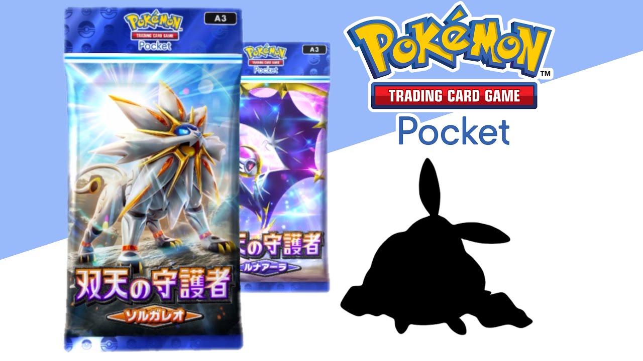 【ポケポケ】狙いはヤ〇〇〇ン( ◉ϖ◉)