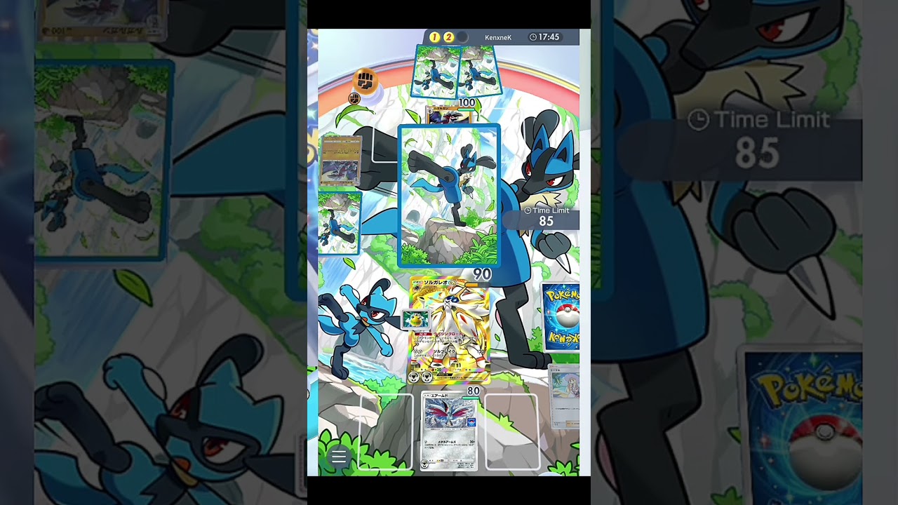 『コスモウム』の『かたまる』が輝いた試合【ポケポケ】