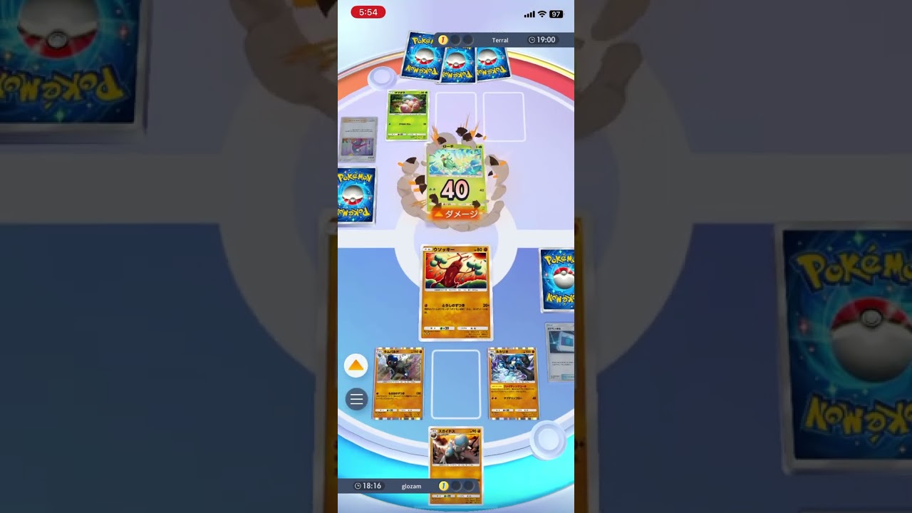 控えの準備もバッチリだぜ！ウソッキーのとうしのずつきでニャローテに痛烈なダメージを叩き込む！！ #shorts #ポケモン #ポケポケ #pokemon