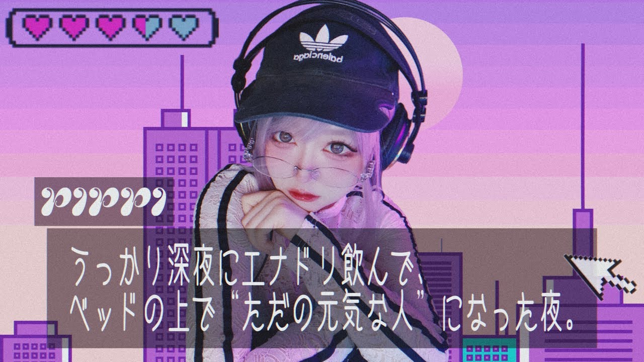 5/8のおはよう。