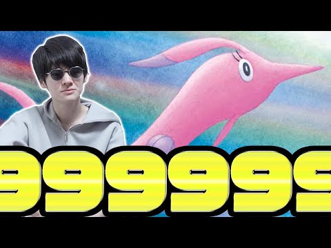 30の倍数だけアホになるサクラビス【ポケカ】