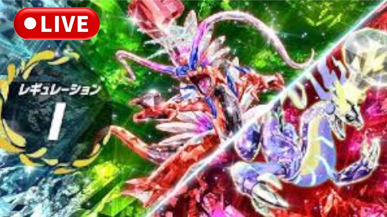 【ポケモンSV】ミライドン×カイオーガ【ランクバトル】