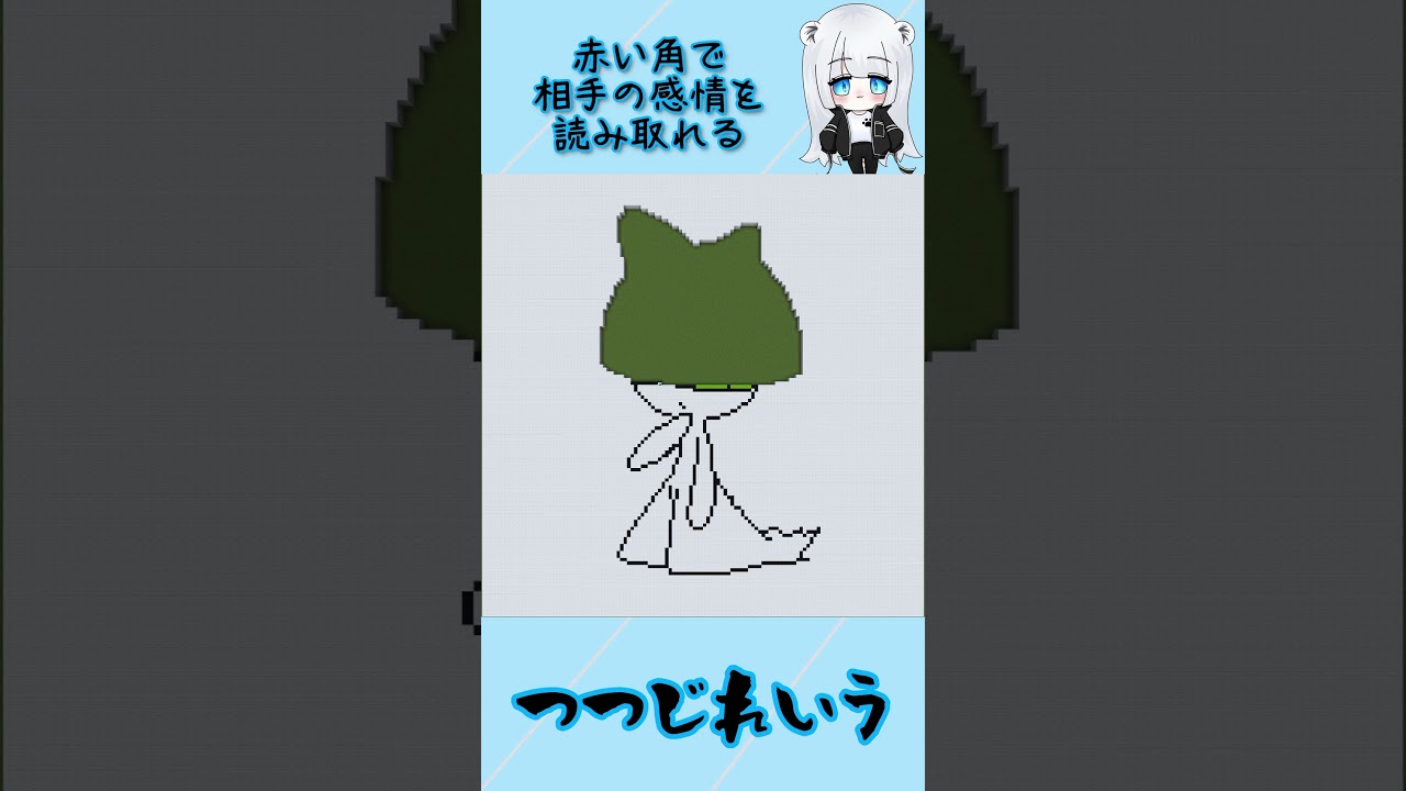 【マイクラ地上絵】ラルトス/Ralts　Part294＃shorts #マイクラ #マイクラ地上絵 ＃マイクラマップアート ＃ポケモン ＃ラルトス