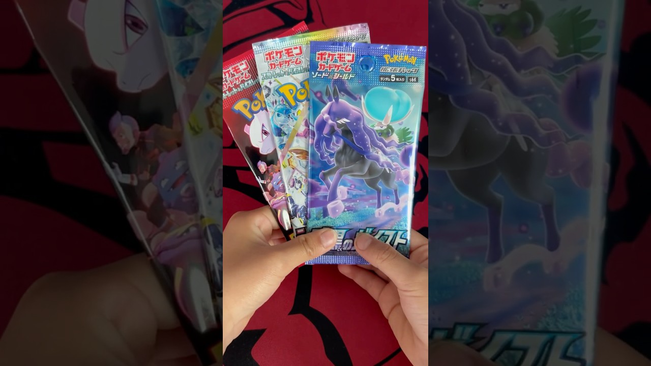 まさかのブラッキーSAR2枚目をゲットする瞬間！ #ポケモンカード #ポケカ #ポケモン #ポケカ開封 #pokemon #shorts
