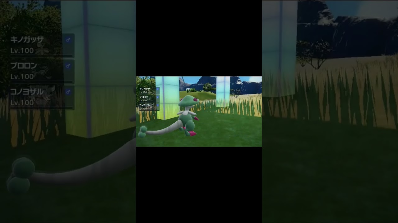 イベント大量発生で証持ち色違いチルット　Shiny Swablu 【ポケモンSV】#shorts