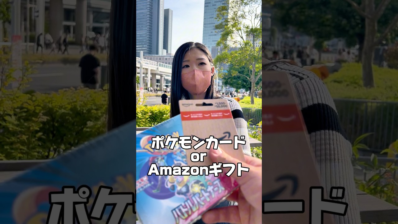 【開封】初版バトパで魂抜けエラーNのURを出せるのか！？