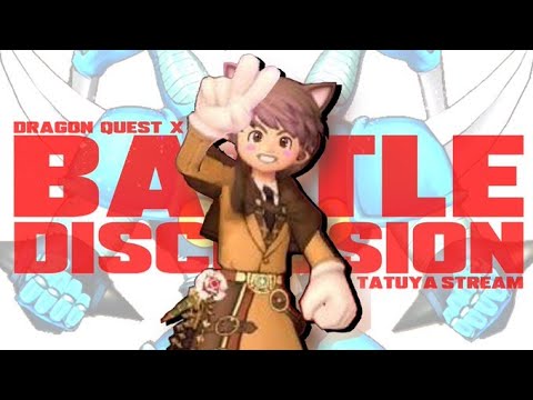 【ドラクエ10】　ランタンor魔剣or配信終了の三択　【バラシュナ】　【デルメゼ】