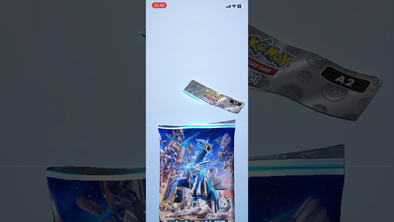 ポケポケ1パック開封（時空の激闘ディアルガ）ヒードランゲット🌟