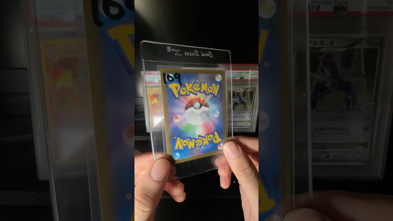 JP Thievul AR #192 “VSTAR Universe” #pokemon #pokemoncards #pokemontcg #trending #popular #tcg