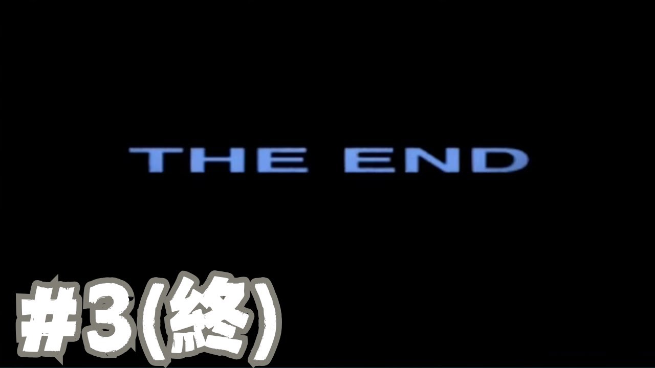 【ポリゴンの世界へ】オーバーブラッドに挑戦！ #3（終）【初見】