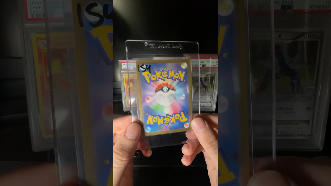 AR JP Solrock ☀️ #189 “VSTAR Universe” #pokemoncards #pokemontcg #pokemon #popular #trending #tcg