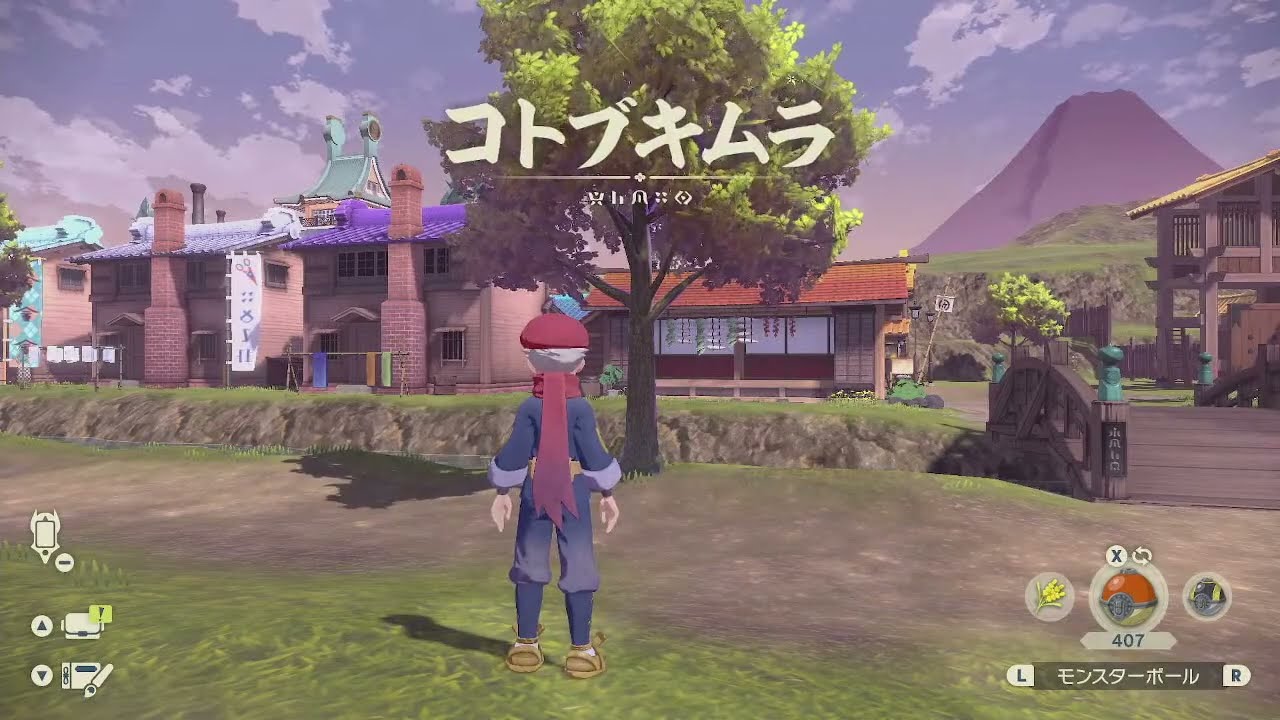 深夜にまったりしたっていい【ポケモンアルセウス】