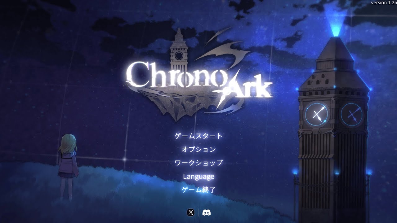 ラスボス戦でPCがフリーズした男【Chrono Ark】