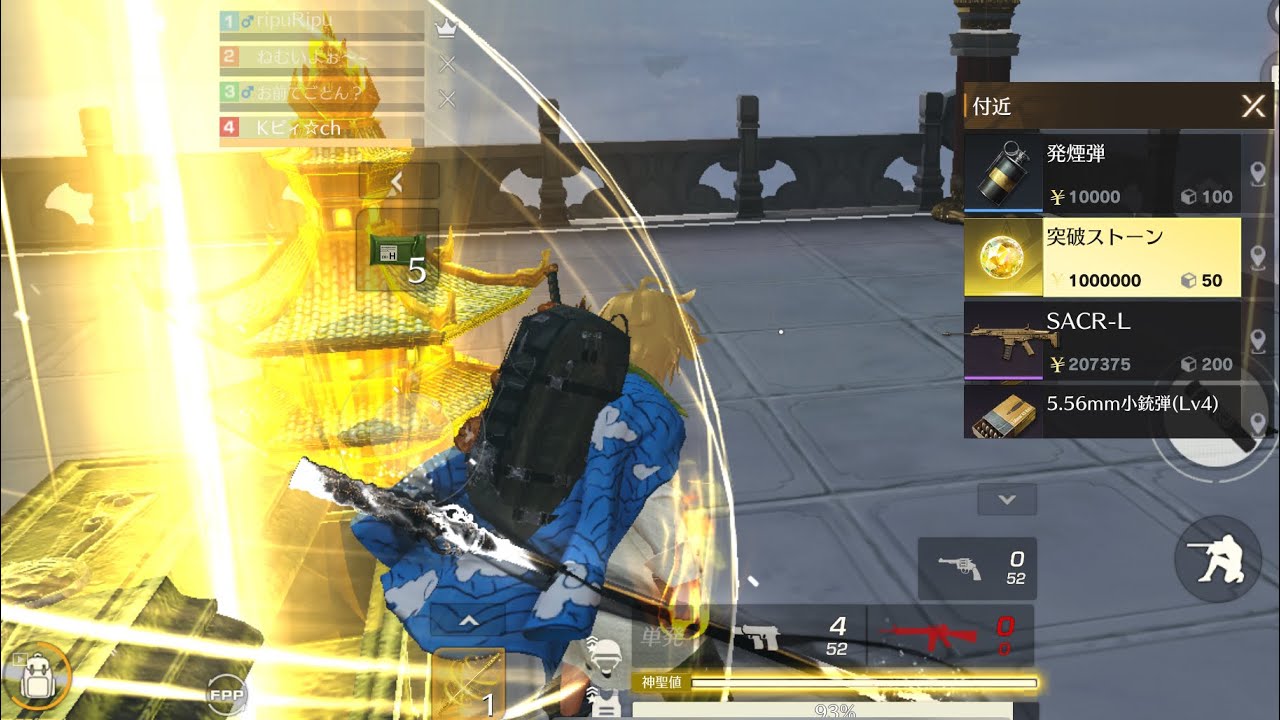 【荒野行動】ペニンシュラで手楽にドルを稼ぐ方法💰　#荒野行動　#ペニンシュラ大脱走