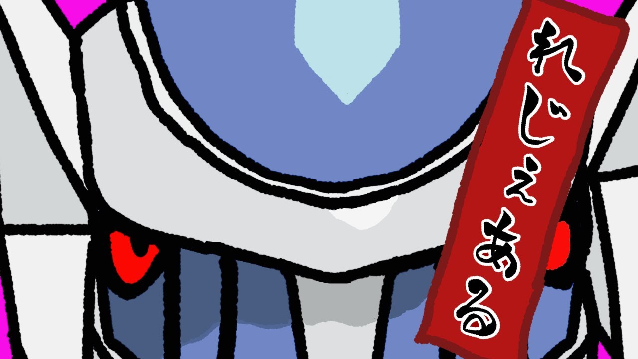 【ポケモンレジェンズ】オヤブンニューラを捕まえたけど、エンディングを見たい　初見プレイ最終章