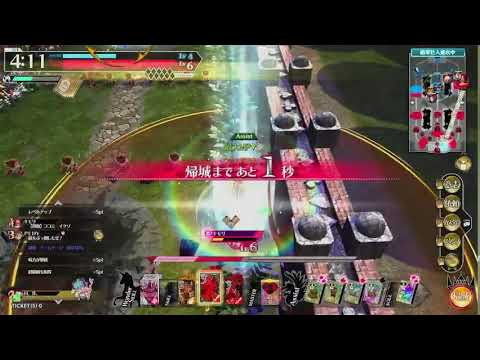 4人協奏＆フレマやるよ