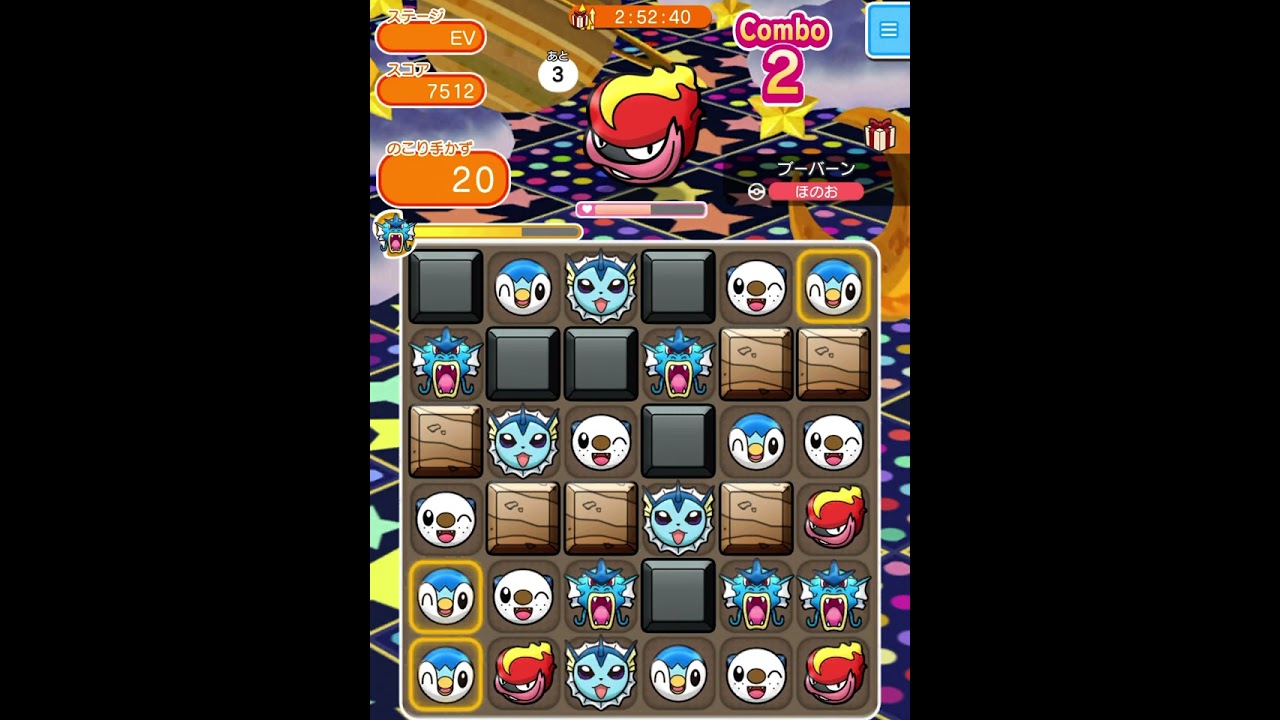 ループイベント18週目ブーバーン(今からポケとるスマホ版♯4603)