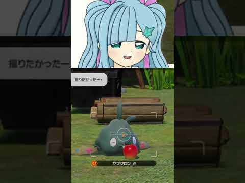 ヤブクロン大好きねみゅ | #nemyu5 (#Twitch)