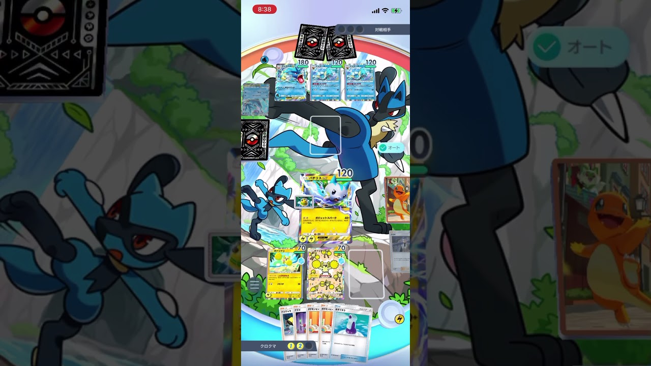 【ポケポケ】エキスパートバトルのギャラドスex&シャワーズデッキにオドリドリデッキで勝利なるか！？＃Shorts＃ポケポケ＃オドリドリデッキ