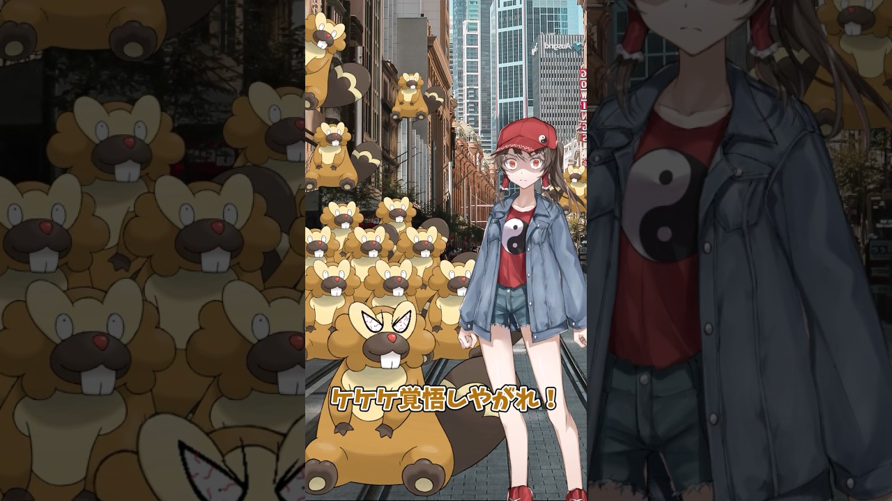 【ゆっくりポケモン】ビーダルの大群で霊夢を襲ってみた ＃Shorts