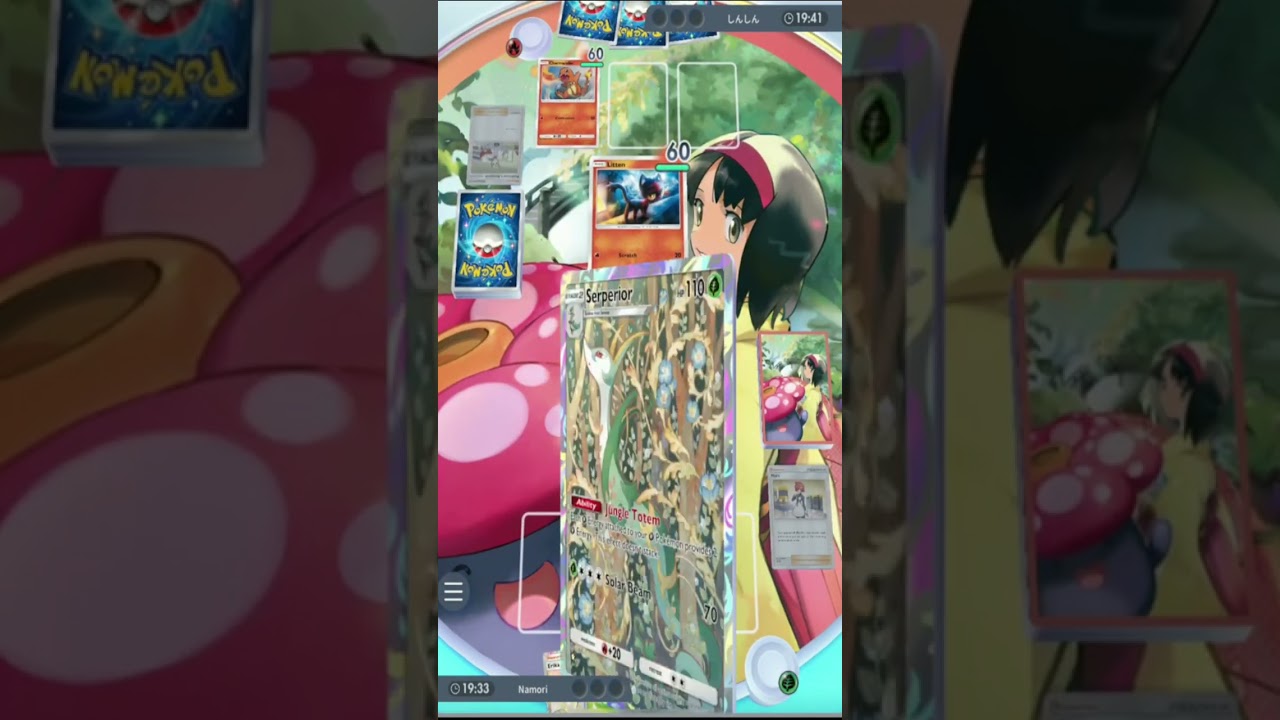 【ポケポケ】猫対決の結果はどうだ！？！？