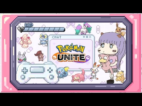 【ユナイト初心者】参加型◎ゆるゆるランクマ🧸ヤドランを救いたい