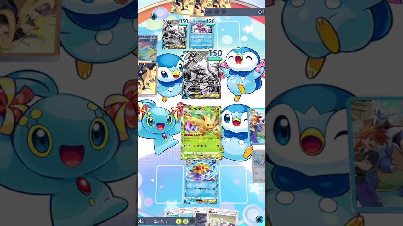 スターミー✖️リーフィアが鉄壁すぎて最強 #ポケカ #pokemontcg #shorts