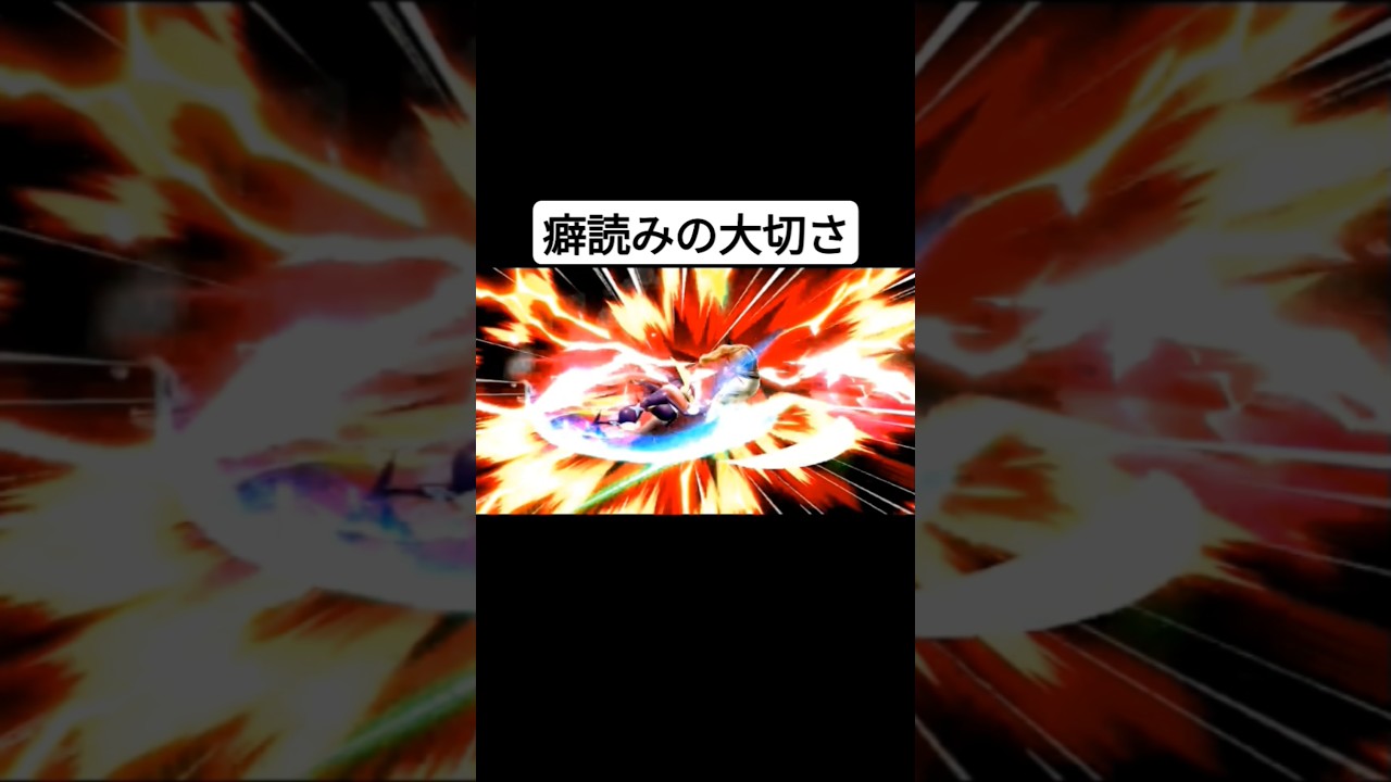 ホカホカゲッコウガ強すぎる #スマブラsp #ゲッコウガ #カズヤ