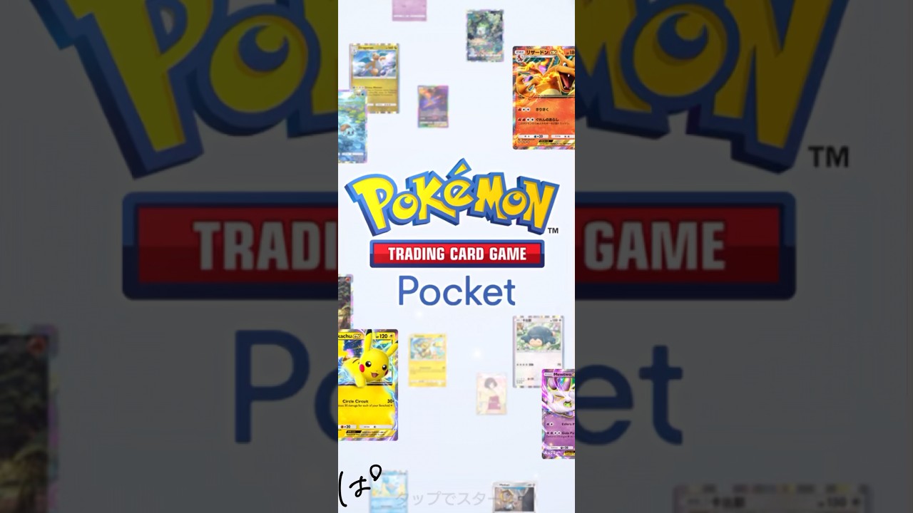 #48 / サーナイトは、もちろん自分にもエネルギーを付与できる || Pokémon TCG Pocket