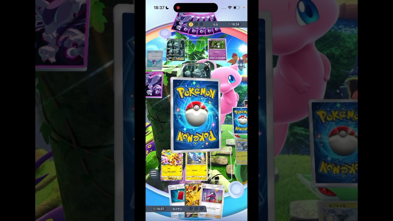 盾ゼブライカは王道#shorts #ポケポケ #ポケモン