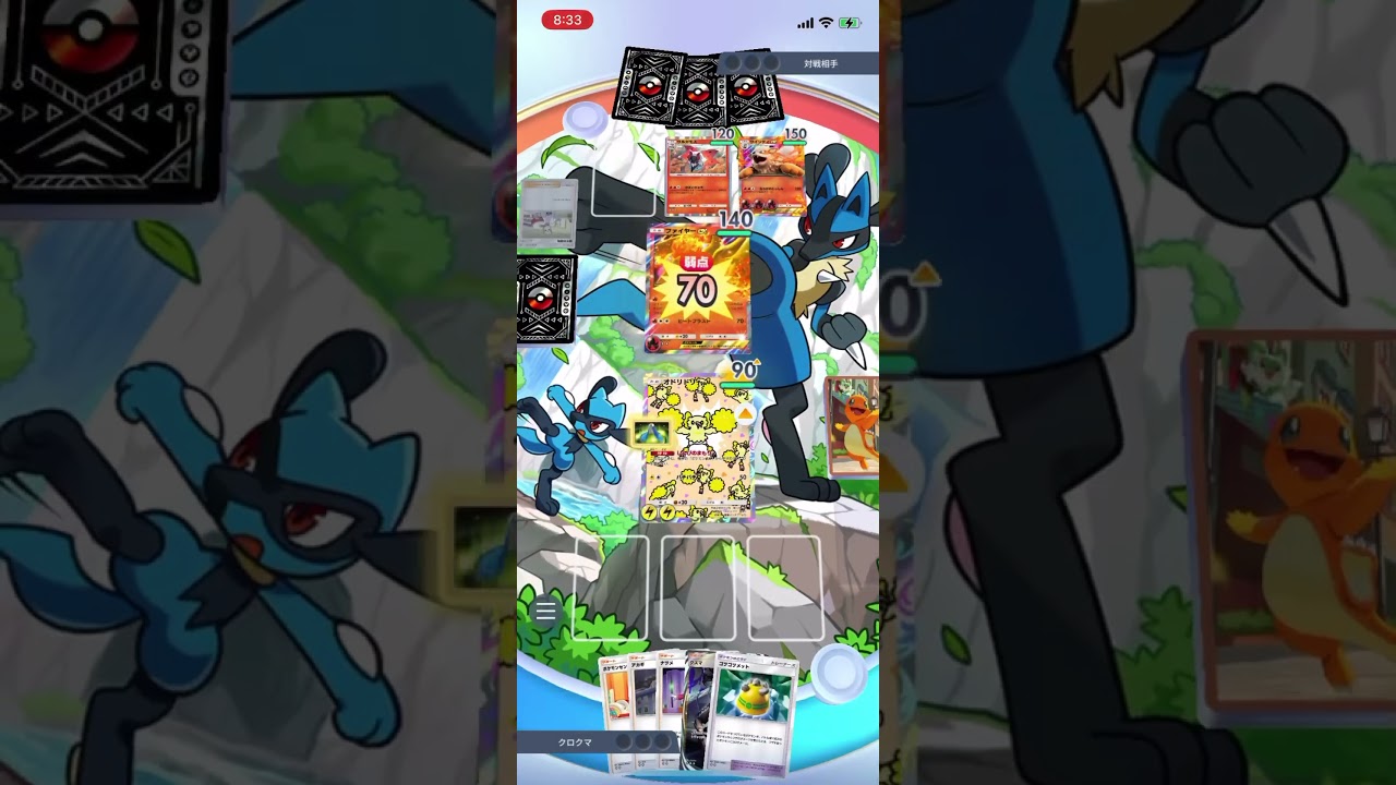 【ポケポケ】エキスパートバトルのウルガモス&ファイヤーexデッキにオドリドリデッキで勝利なるか！？＃Shorts＃ポケポケ＃オドリドリデッキ