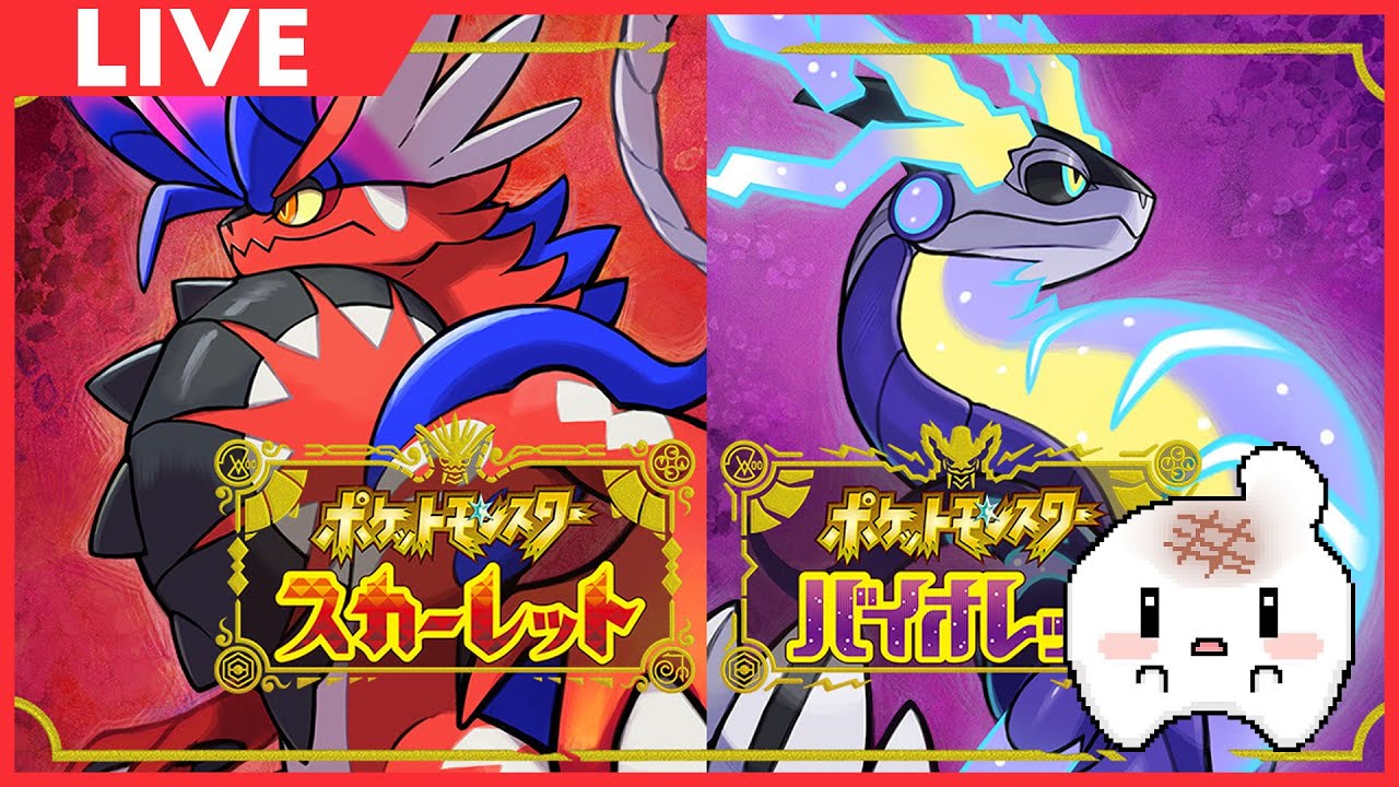 【ポケモン】【168】最強メタグロス→色ガーディ