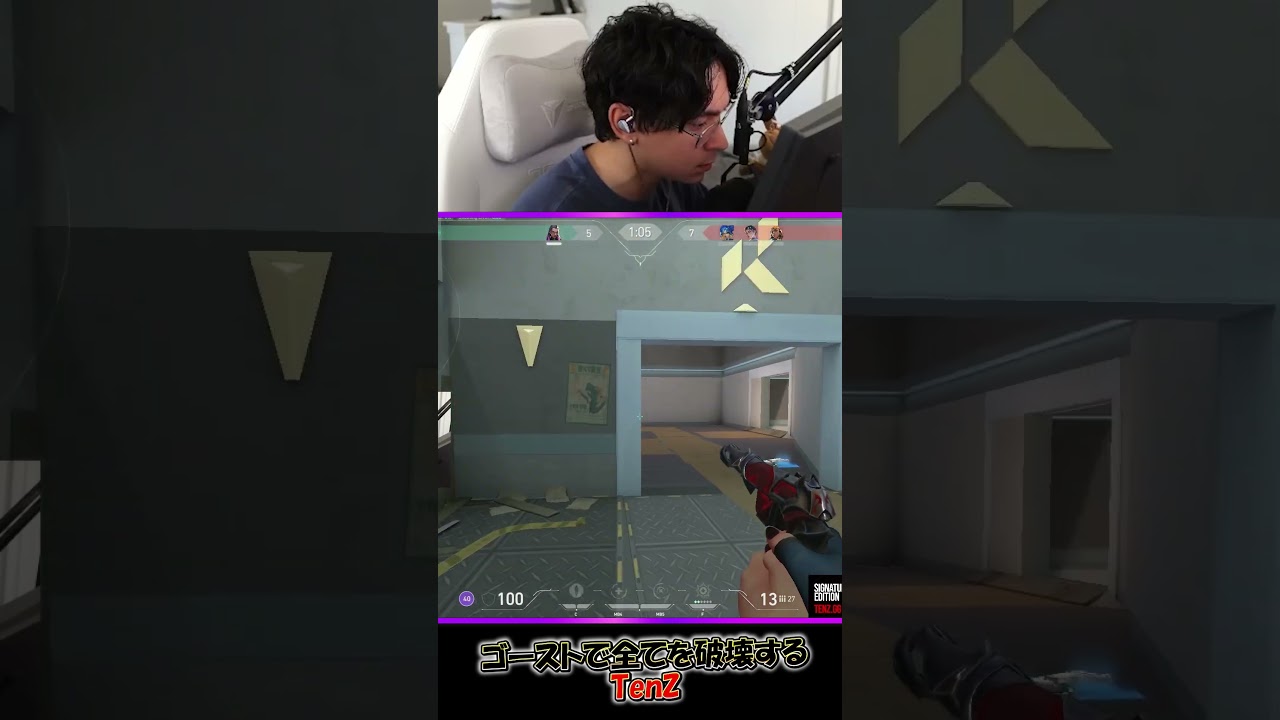 【ACE】ゴーストで最強クラッチを決めACEを獲るTenZ #valorant