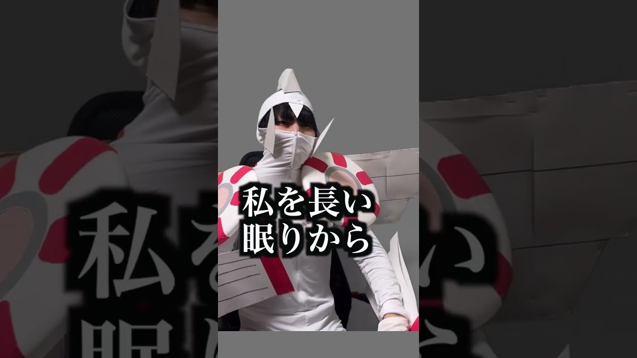 パルキアによるデッキ採用面接【環境】　　 #ポケポケ