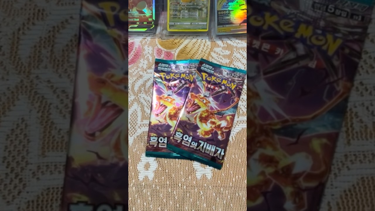 Korean Pokémon card unboxing RR ULTRA RARE umbreon